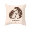 Luxury Home Decor Cushion Cover Office Sofa Cushion Cover Cartoon Animal Hedgehog Dog Pattern Pillow Cover
