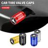 4pcs Valve Caps Decor Car Motorcycle Bike Tube Tyre Gas Nozzle Cover Accessories For Mercedes Benz AMG A B C E S CLA GLA GLB GLC