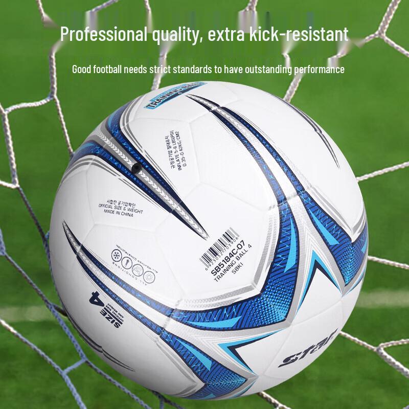 Star Size 4 Youth Soccer Ball