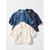 Uniqlo Japan Denim Boxy Shirt 5 Minute Sleeve