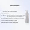 Shiseido Professional Adenovital Scalp Care Shampoo