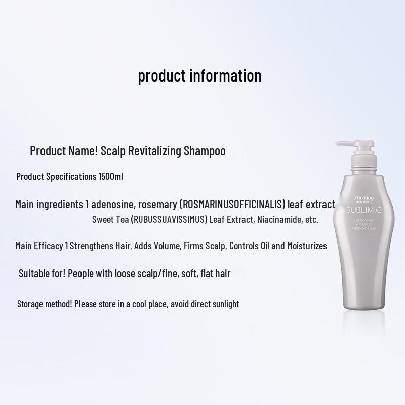 Shiseido Professional Adenovital Scalp Care Shampoo