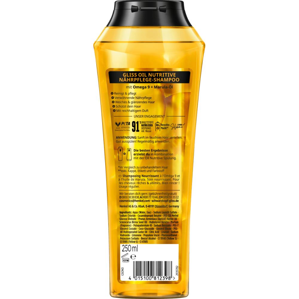 Schwarzkopf Glisker Oil Nutritive Shampoo 250ml