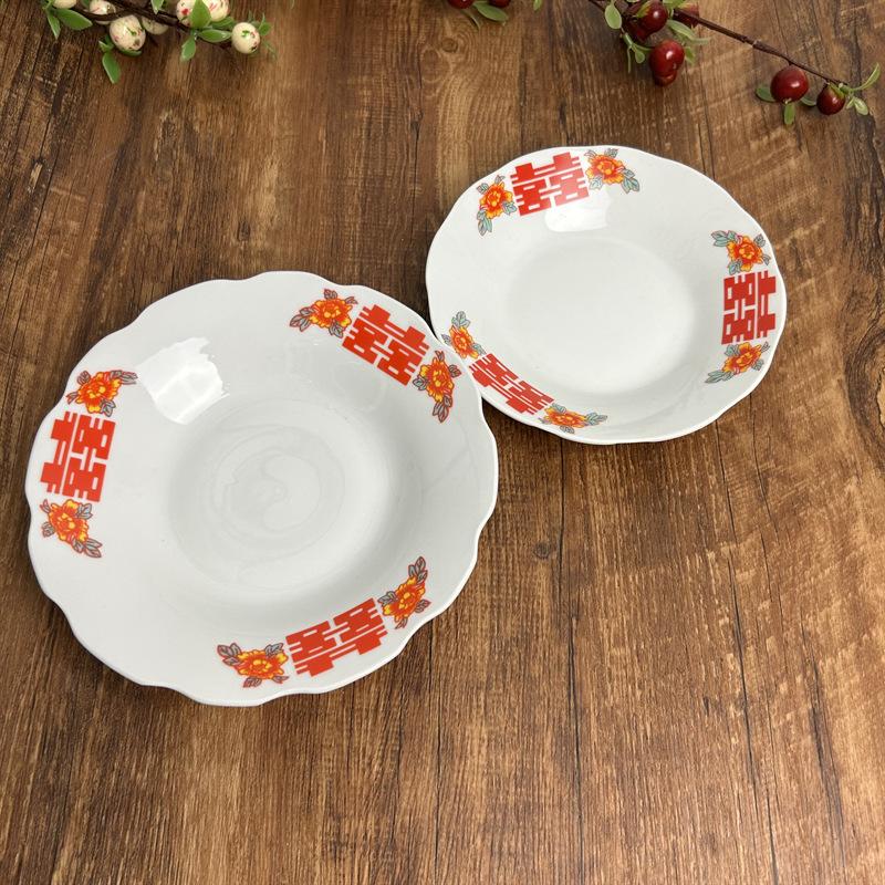 Vintage Double Happiness Plate Retro Dish for Snacks Fruits Hotpot Chinese Style Tableware