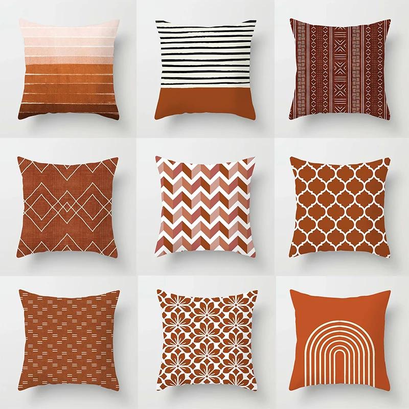 Brown Series Modern Simple INS Pillowcase Square Sofa Pillow Cover Striped Lattice Cushion 45*45cm