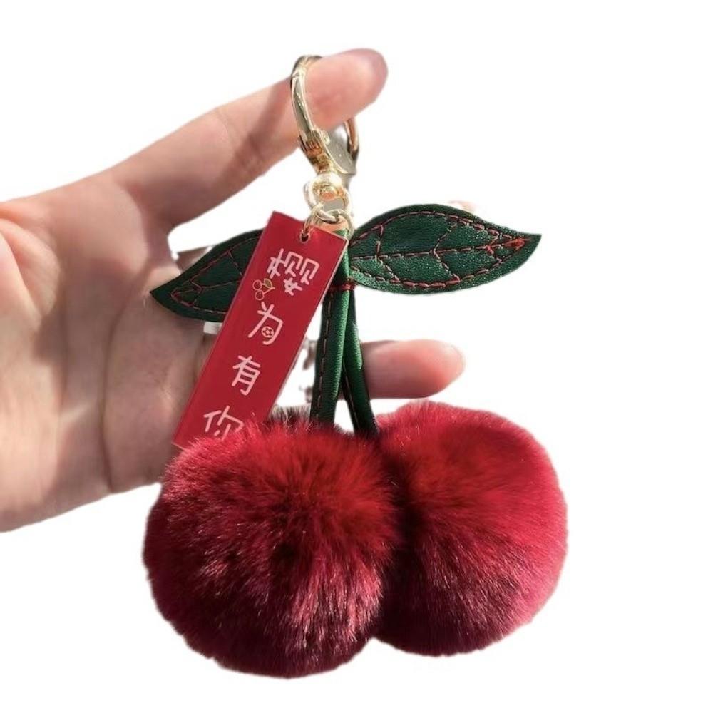 Cute Cherry Key Chain Rex Rabbit Pompom Leaf Key Ring Fluffy Fur Ball Handbag Pendant Car Key