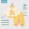 Autumn and Spring Baby Hoodie & Pants Set - Youqi Kids Wear