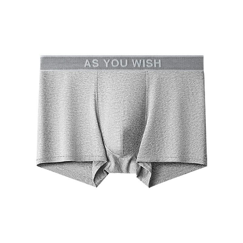 Men's 7A Antibacterial Long-Staple Cotton Underwear - Breathable, Solid Color, Pure Cotton