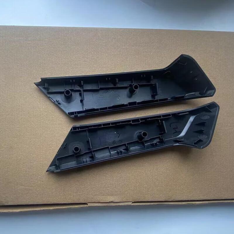 Volkswagen Tayron Interior Door Pull Handle Cover Plate Protector