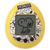 Tamagotchi Nano x Peanuts Silicone Case Set