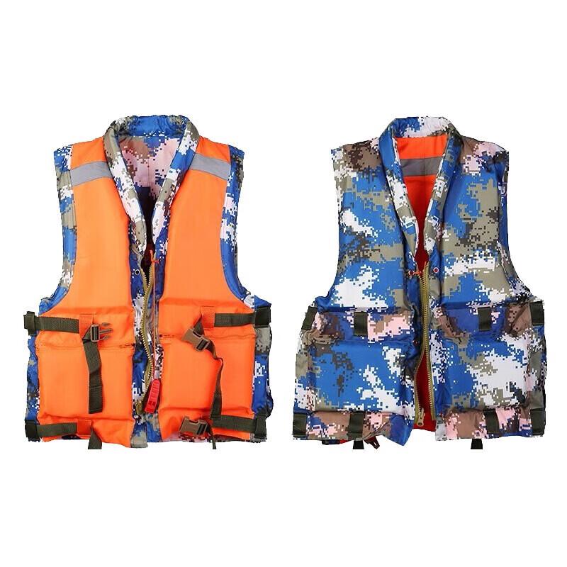 87 Style Military Life Vest  Lifebuoy