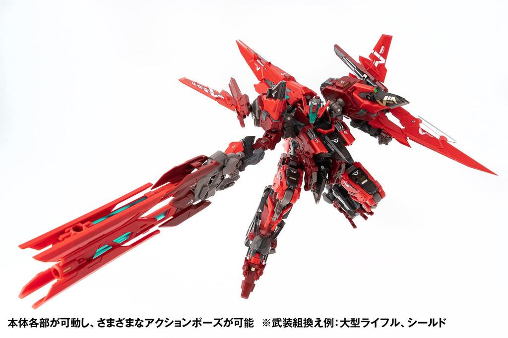 Wave Seiji Nuke Robot Build Valhallan approximately 170mm ABS action figure RB-13V Heroes' Shrine, tall, non-scale (some PVC) pre-painted