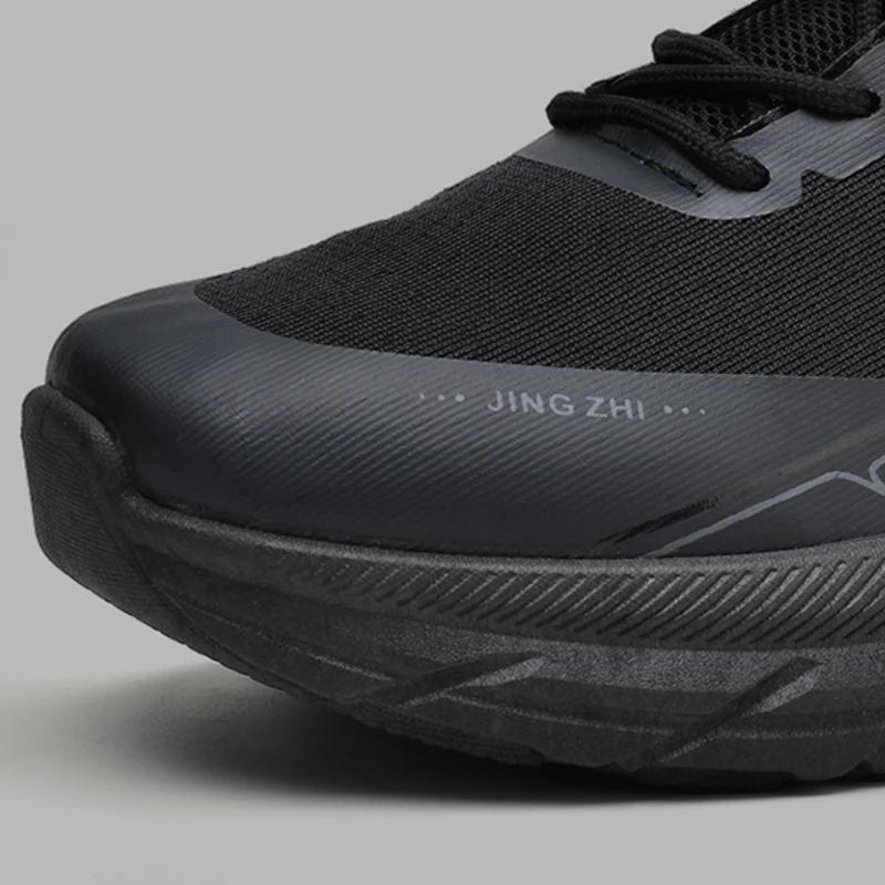 New High Quality Men Sneakers Chunky Non-slip Men Casual Shoes Fashion Comfortable Walking Footwear Breathable Running Sneakers