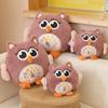 Niedliches Eulen-Plüschtier Kurzplüsch Stofftier