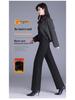 Woolen Wide-Leg Fleece-Lined Pants - Stylish Mom's Autumn/Winter 2026 Bestseller