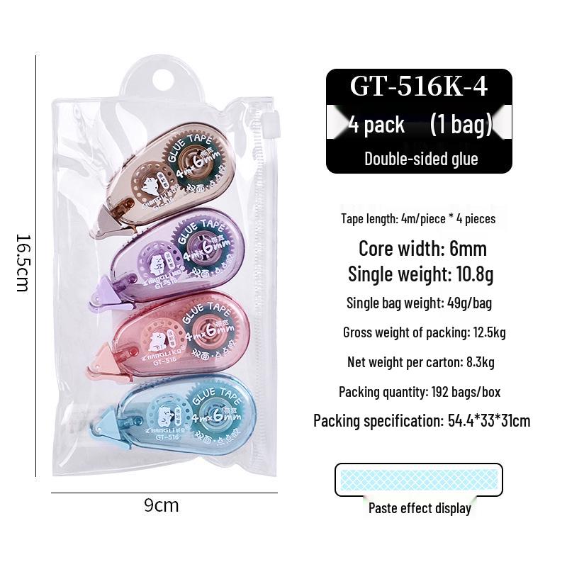 Oboustranná kreativní lepicí páska pro studenty a kancelářské použití