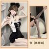 Sex Lingerie Sexy Cute Pussy Temptation Hollowed Out Pure Desire Maid Uniform Dress Free Suit