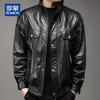 ROMON Men's Premium Leather Motorcycle Jacket