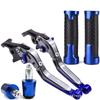 Aluminum Brake Clutch Lever Handle Bar Grip Cap Benelli BN125 BN150 TNT150i Motorcycle Upgrade Parts