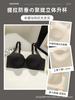 New seamless underwear women's small breasts gather and show large, no steel ring upper support adjustment type, secondary breasts are closed 