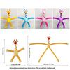 Suction cup giraffe robot telescopic toy with versatile light, elongated tube, children's cartoon creative puzzle toy