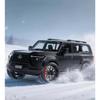 Modellino Auto Giocattolo in Lega pressofusa SUV Lexus GX550 Scala 1/24 Suono e Luci Pull Back Giocattolo per Bambini Collezionabili Regalo di Compleanno