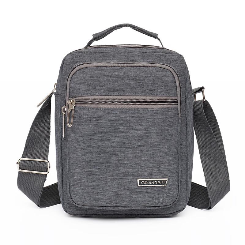 Mi Ling Outdoor Mini Crossbody Bag