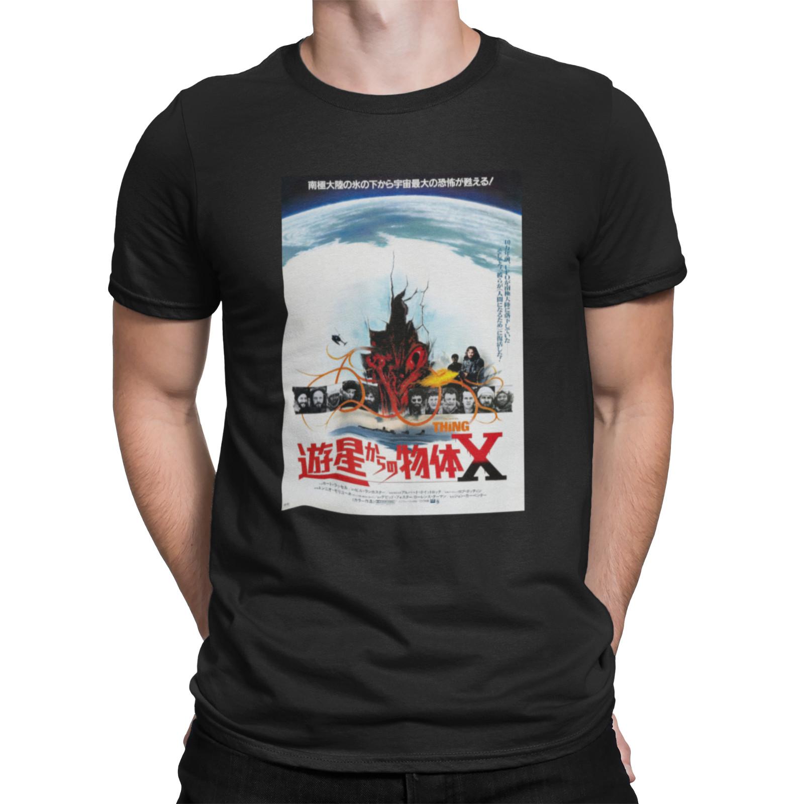 homage horror 80s film movie t shirt for halloween the thing sci fi fans S