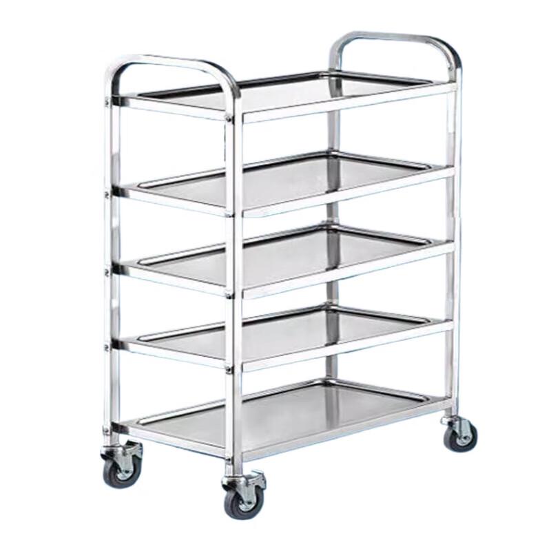 Commercial 5-Tier Kitchen Serving Trolley