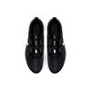 Nike Varsity Compete Tr 2 'Black' AT1239-003