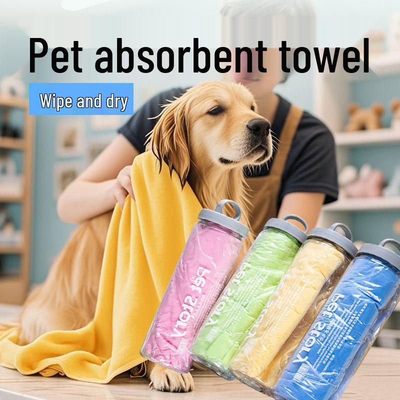 Quick-Drying Large Chamois Pet Towel - Absorbent Bath Towel for Dogs & Cats