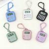 Multifunctional Mini Calculator 8 Digits Display Portable Keychain Calculator Silent Button Lightweight Electronic Calculator