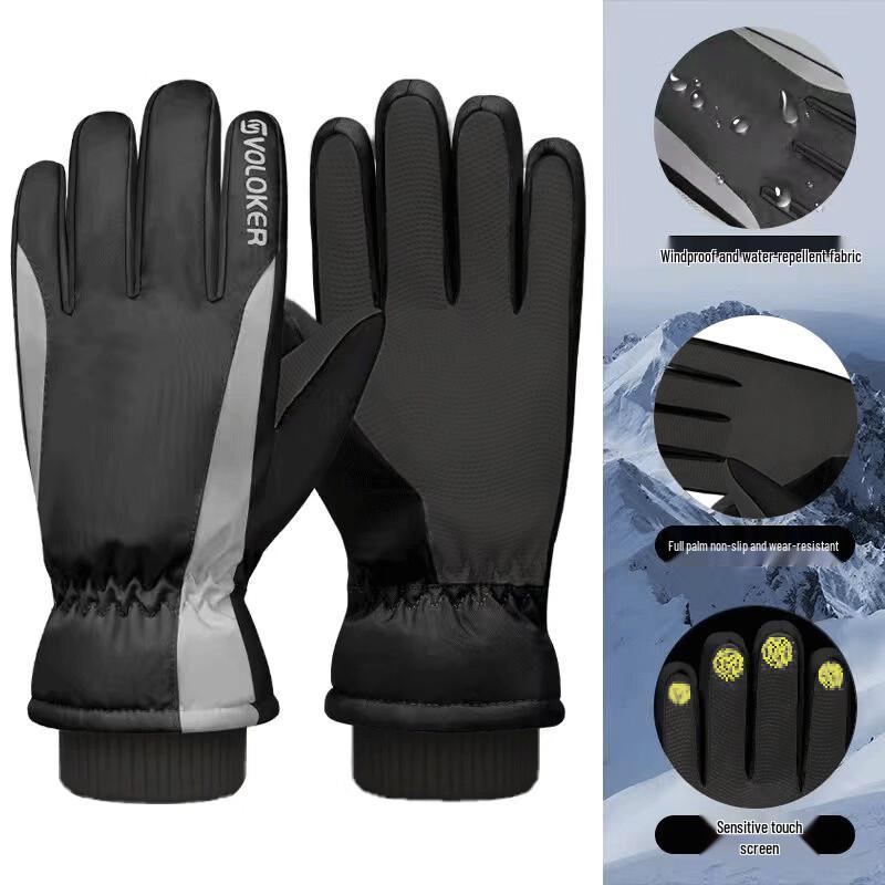 WORKPRO Adult Winter Ski Gloves