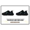 Nike Tech Hera Comfortable Low top Casual Shoes Unisex Black Green FJ9532-101(Team927-)