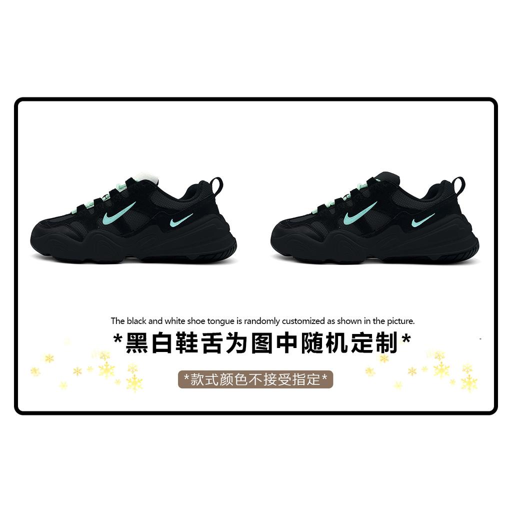 Nike Tech Hera Comfortable Low top Casual Shoes Unisex Black Green FJ9532-101(Team927-)