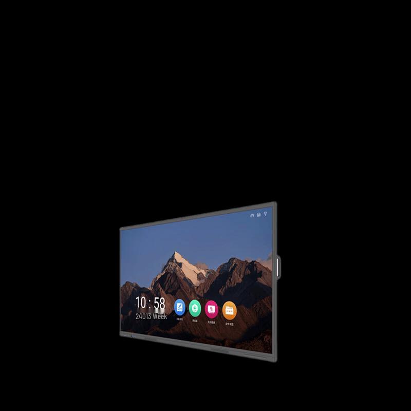 Newline ON55 Interactive Flat Panel Display (CN version)
