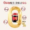 Zhujiang Bridge Pure Brewed Tianding Sweet Vinegar 2.25L