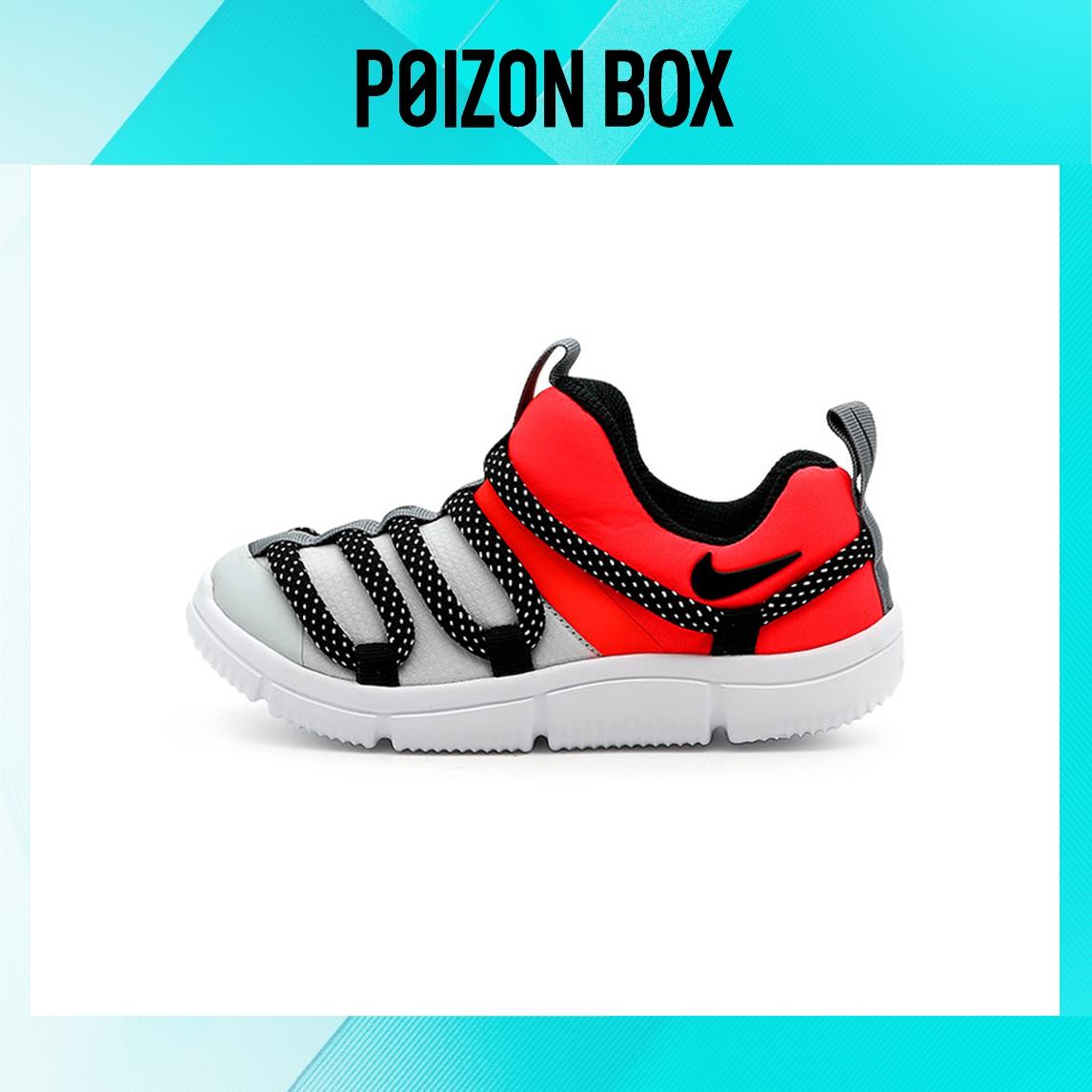

кроссовки Nike Novice Toddler Shoes TD AQ9662-600