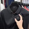 Men'S Polo Shirt, Spring And Autumn Styles, Long Sleeved Polo Shirt, Fashionable, Loose And Versatile, Casual Men'S T-Shirt