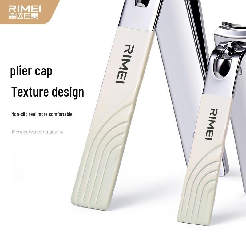 Jinda Rimei DR862 5-Piece Manicure Set