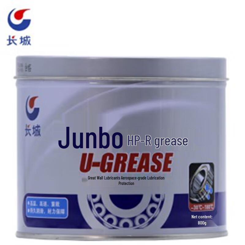 Great Wall High-Temperature Industrial Grease