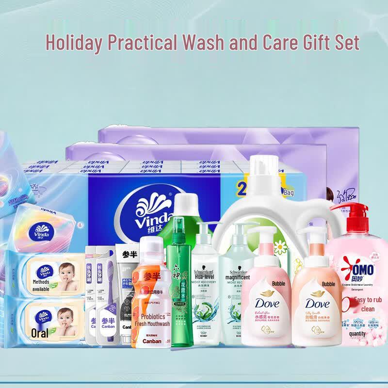Schwarzkopf Dragon Boat Festival Daily Essentials Gift Pack