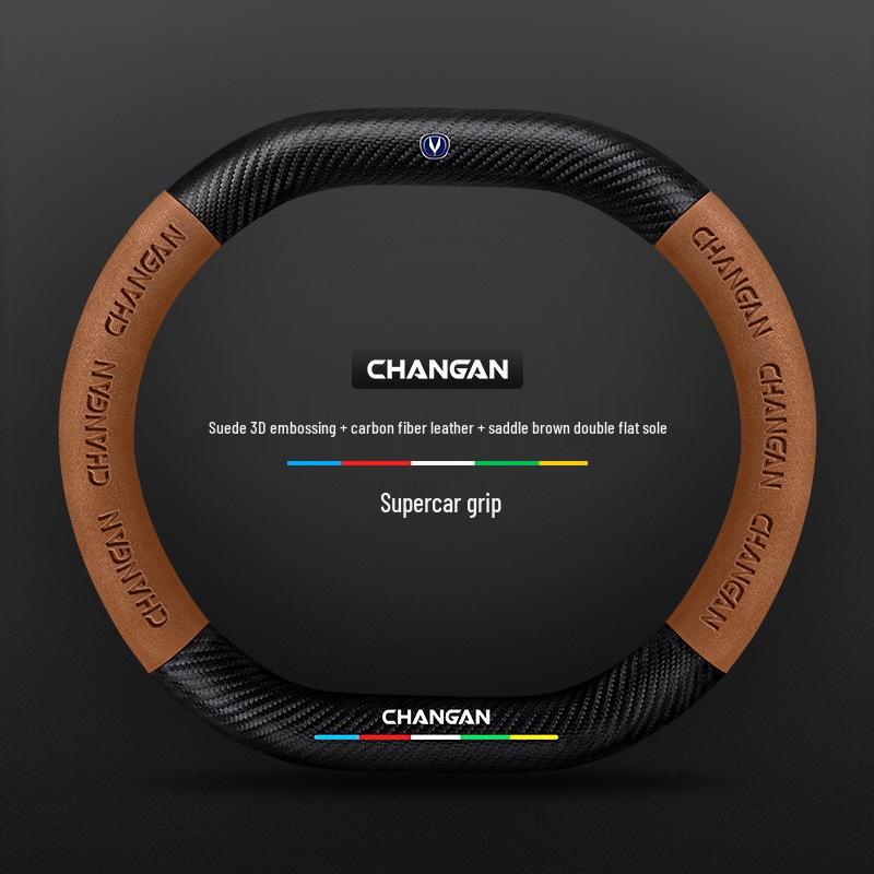 Changan Steering Wheel Cover for CS15, Yidong, CS35, CS75 Plus, Unit, Chengrui CC, and Yuexiang