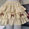 Sweet White Puffy Lace Ballet Skirt - Petite, High Waist, Elastic Waistband