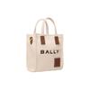Bally Akelei Logo Print Cotton Fabric With Leather Trim Mini Tote Bag Women Tote Beige 6307810