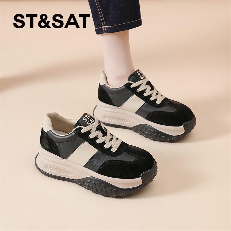 Women s Retro Platform Casual Sneakers EU 37 чёрный
