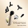 SKG F3-3 Portable Fascia Massage Gun CN plug (adapter included)