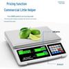 Yingheng Precision Digital Counting Scale