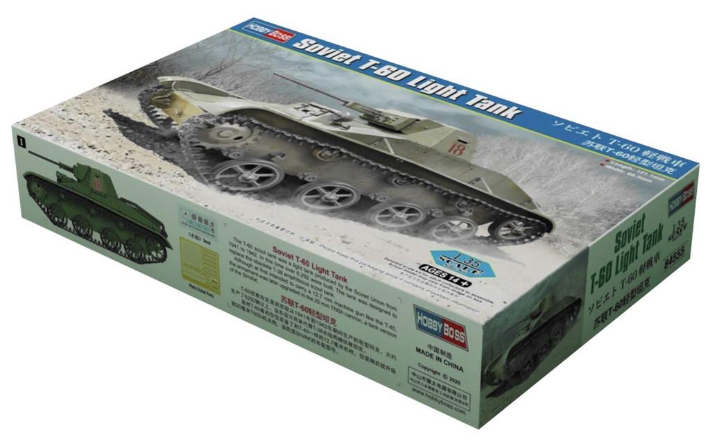 Hobby Boss Fighting Vehicle Series Soviet Light Tank Plastic Model 84555 1/35 T-60