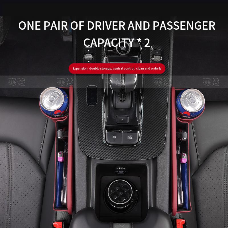 Car Seat Gap Multifunction Storage Box Seat Gap Cup Holder For Bentley Continental GT MULLINER Bentayga Flying Hurtling Spurlogo